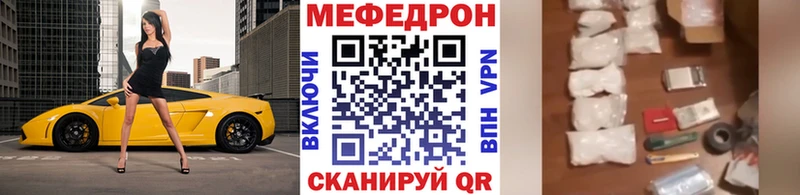 Наркотические вещества Мглин Галлюциногенные грибы  СК  hydra зеркало  МАРИХУАНА  Лсд 25  COCAIN  Метамфетамин  АМФ 