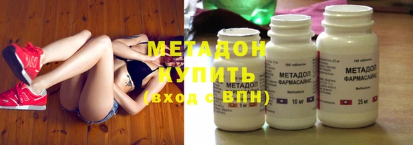 гашик Вязники