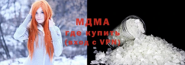 гашик Вязники