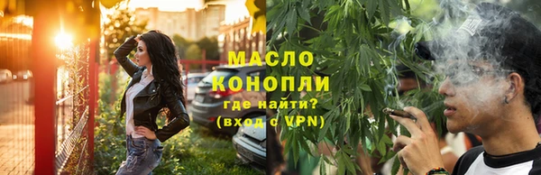 PSILOCYBIN Нязепетровск